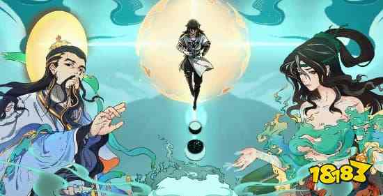 《太吾绘卷》天幕心帷三大结局:正道圆满、悲壮涅槃、堕入邪魔!
