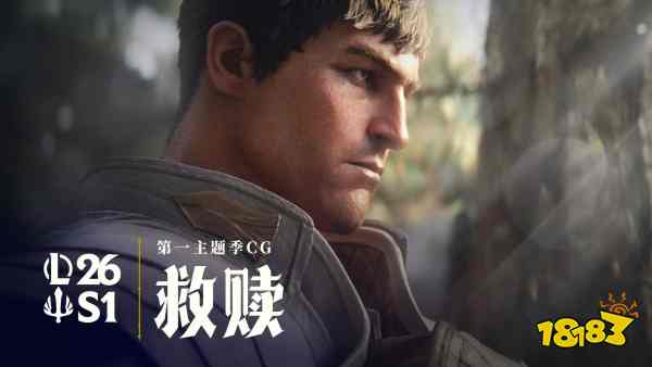 《英雄联盟》补刀提示器引玩家热议，官方紧急回应：排位暂不启用，默认关闭!