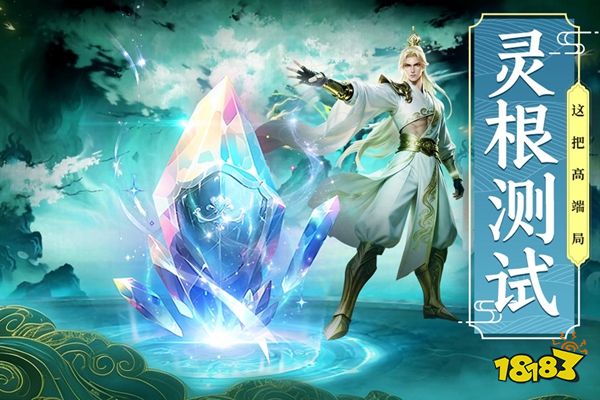 剑雨九天仙灵火稚为什么前期好用后期只能放战阵全体180%伤害加50%防御如何利用(图1)