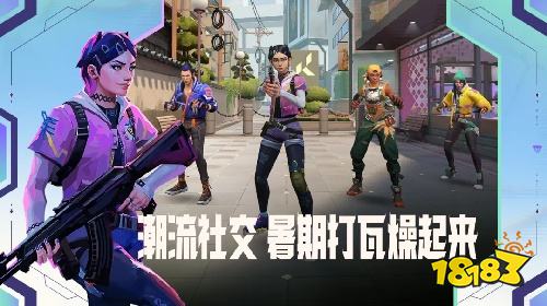 无畏契约源能行动电脑版怎么下载安装 无畏契约源能行动PC端模拟器射击体验