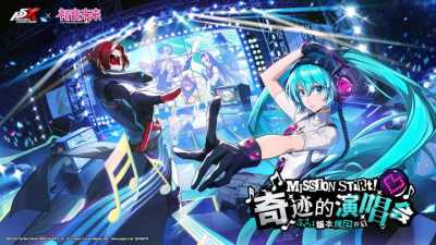 奇迹的演唱会《女神异闻录：夜幕魅影》5.2.1版本今日上线