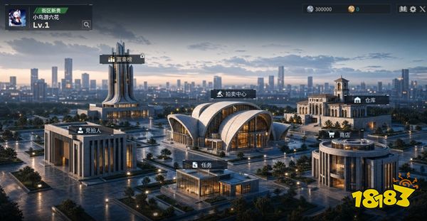 2026硬核评测！KK对战平台技术分析：无运气成分的竞拍之王类似游戏怎么找？