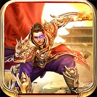 gm版传奇手游平台