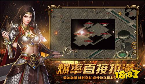 单机版传奇手机游戏推荐 2026正版单机传奇无需网络推荐