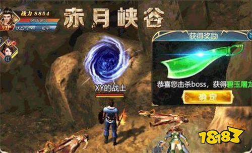 有哪些好玩的高爆版传奇游戏最新大全 传奇手游真搬砖高爆率服推荐