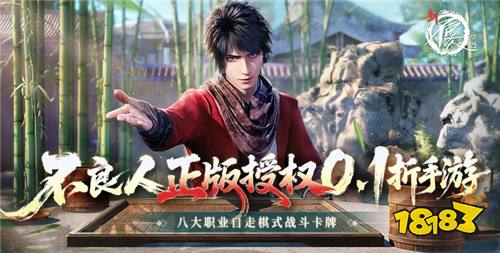 “6.25”限时福利活动：登录就送648！让你轻松无压力玩游戏！