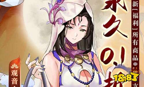 0氪金变态手游平台哪个好 0氪金变态手游盒子合集