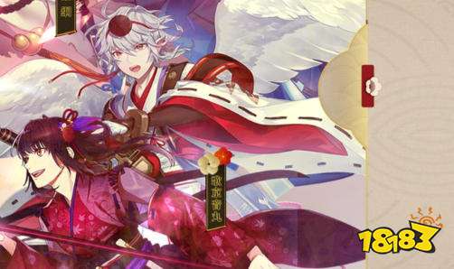 277折扣手游盒子最新版