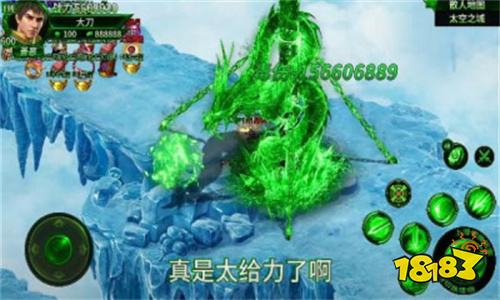 战士带施毒术的传奇叫什么 战士带毒一秒五刀攻速传奇推荐