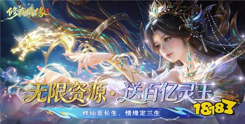 【6.26-6.28】周末福利活动：最新福利一站看全！多重奖励免费领！