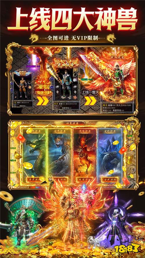 出击吧师兄美杜莎免费版