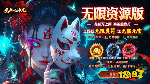2026能打金的bt游戏有哪些 免费打金赚充值的bt游戏大全合集