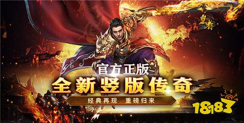 2026能打金的bt游戏有哪些 免费打金赚充值的bt游戏大全合集