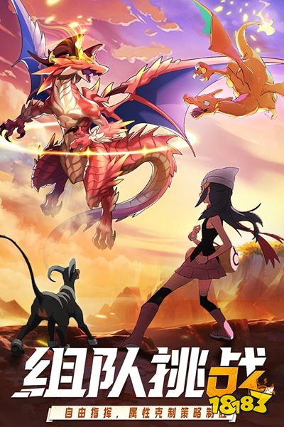漫斗纪元秘境探险每日次数怎么分配秘境积分优先兑换哪些道具划算(图1)