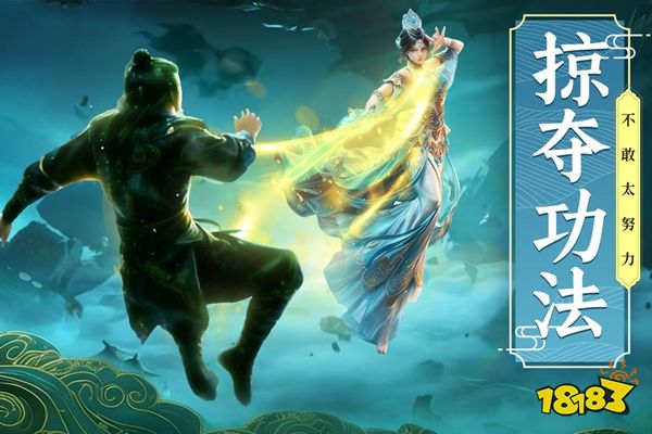 剑雨九天八方奇门副本轮换机制是什么 刷仙翼装备选哪一天挑战最好