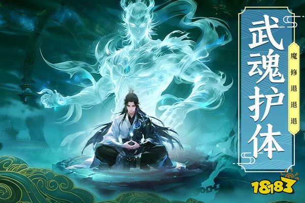 剑雨九天跨服PK龙渊刺客连招顺序是什么 如何规避肉盾职业反伤克制
