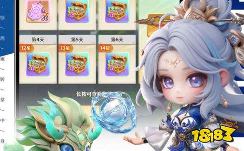 破解游戏盒子排行榜第一名 变态破解版手游app大全