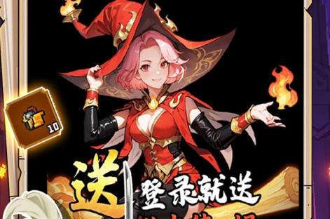 变态手游平台十大排名 免费版变态手游平台app