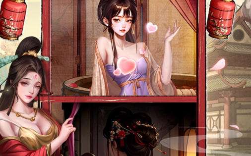 满v变态手游盒子排行榜 满v无限钻石变态版游戏