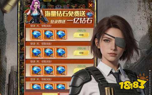 免费版gm手游盒子有哪些 0元gm权限手游平台合集