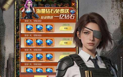 免费版gm手游盒子有哪些 0元gm权限手游平台合集