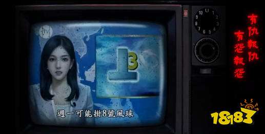 怨楼攻略图解 怨楼通关攻略大全