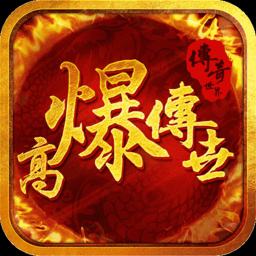 传世APP下载安装