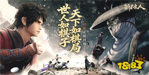 2026完全免费的高质量BT手游合集 0元畅玩的良心bt游戏排行榜
