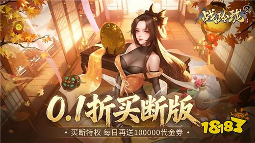 [6.29-7.5]一周新游预告：多款新作开服，暑期档正式拉开帷幕！