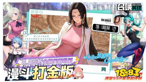 [6.29-7.5]一周新游预告：多款新作开服，暑期档正式拉开帷幕！