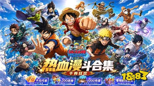 [6.29-7.5]一周新游预告：多款新作开服，暑期档正式拉开帷幕！