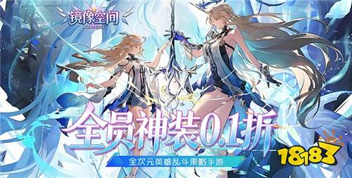 [6.29-7.5]一周新游预告：多款新作开服，暑期档正式拉开帷幕！