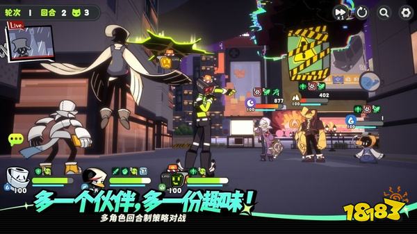 拉尼亚官方版