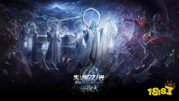 火炬之光无限SS13赛季常见问题 火炬之光无限SS13赛季常见问题解答