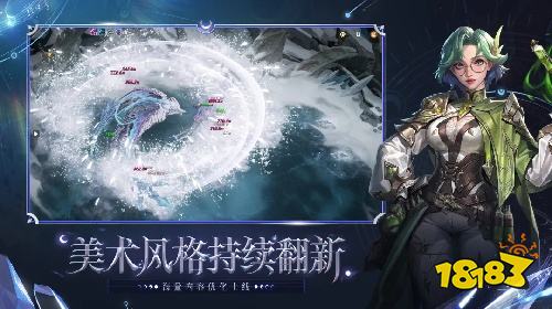 火炬之光无限免费版下载