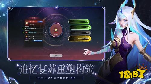火炬之光无限正式版下载