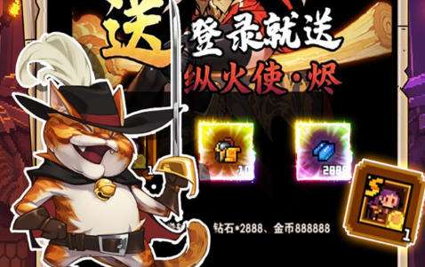 折扣版bt版手游app排行榜 bt折扣手游平台大全