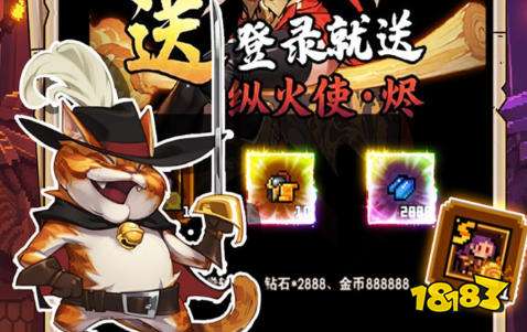 破解版免费游戏盒子哪个好 破解版游戏盒子app排名