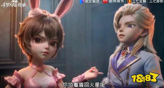 斗罗大陆传承猎魂手令是什么 斗罗大陆传承游戏攻略指南