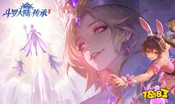 斗罗大陆传承猎魂手令是什么 斗罗大陆传承游戏攻略指南