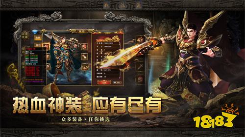 免费无删减完整版传奇