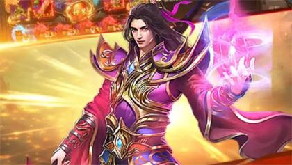 刀刀货币传奇公益服推荐 纯公益无充值无付费传奇手游合集