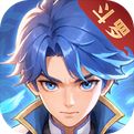 斗罗大陆传承手机版