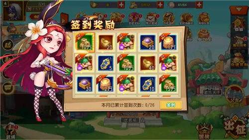 送充值卡手游平台有哪些软件 登录免费送充值卡的游戏软件盘点