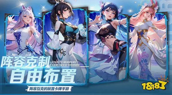 冒险佣兵团武侠放置下载