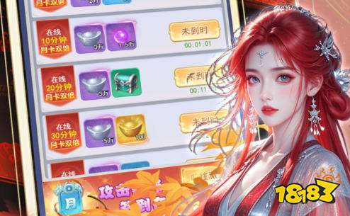 0.05折手游平台哪个好 0.05折游戏盒子推荐