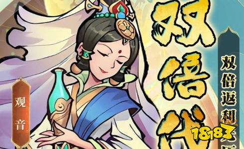 破解版游戏盒子十大排名 破解游戏盒app有哪些
