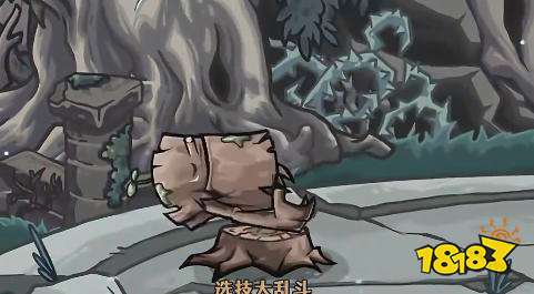 选技大乱斗兑换码 选技大乱斗攻略大全