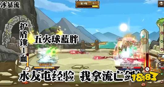 选技大乱斗兑换码 选技大乱斗攻略大全