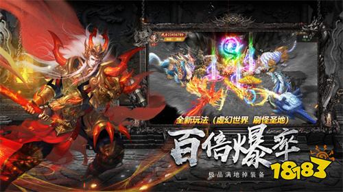 单机版小极品传奇